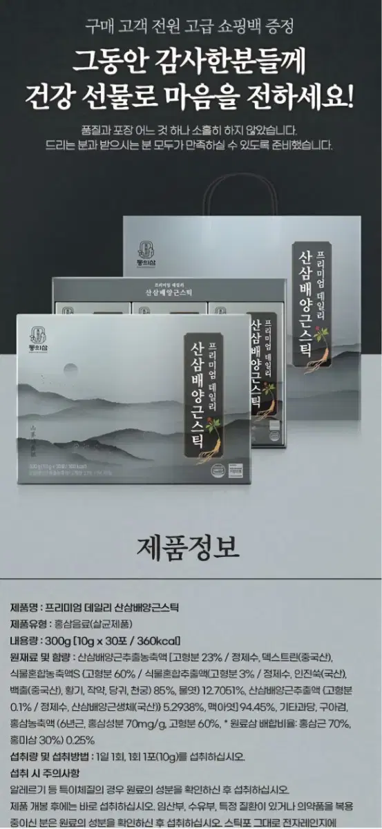 thumbnail-7